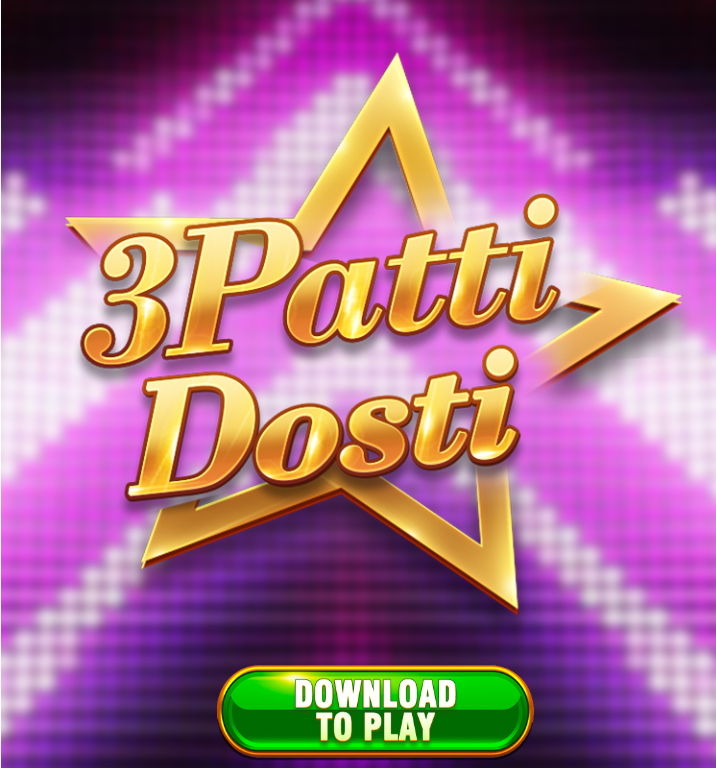 3 Patti Dosti